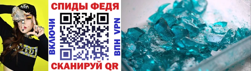 Amphetamine Premium  blacksprut онион  Киров  наркотики 