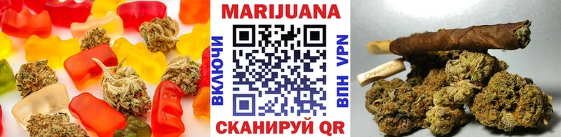 Canna-Cookies конопля  Киров 