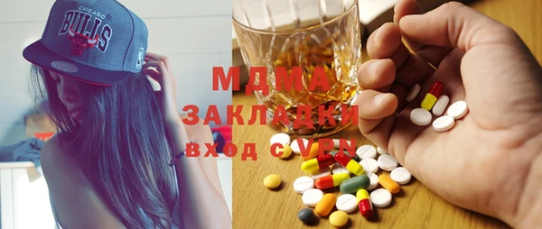 прущая мука Алзамай