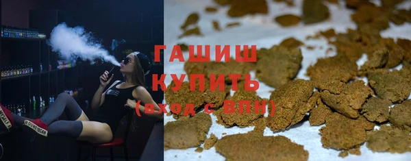 стафф Алексеевка