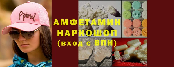 прущая мука Алзамай