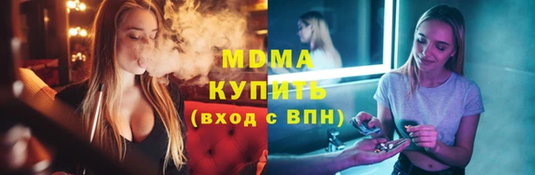 стафф Алексеевка