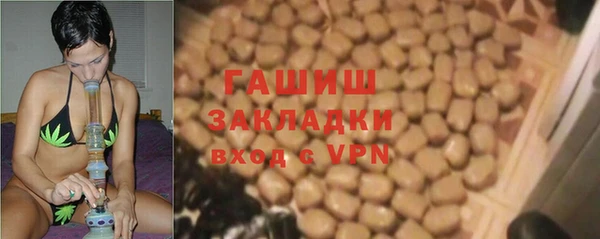 стафф Алексеевка