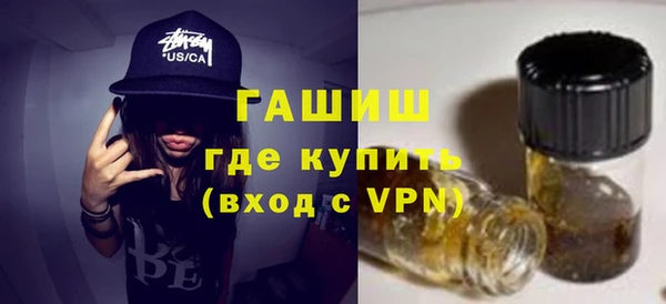 мдма Липки