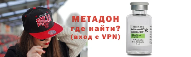 стафф Алексеевка