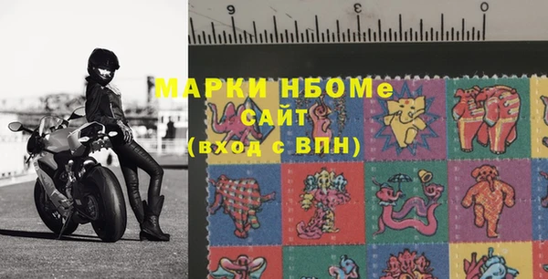 прущая мука Алзамай