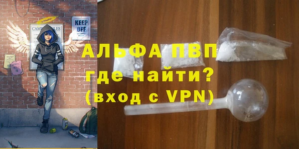 MDMA Premium VHQ Лихославль